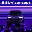 AUDI E SUV コンセプト（広州モーターショー2025）