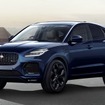 ジャガー E-PACE