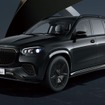 メルセデスマイバッハ GLS 600 Night Edition II (ISG)