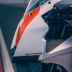 KTM 990RC R