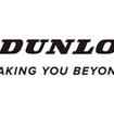 ダンロップの新ブランドステートメント「TAKING YOU BEYOND」