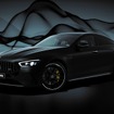 メルセデスAMG『GT 53 4MATIC+ (ISG)』の「ファイナルエディション」