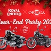 ロイヤルエンフィールドが浅草ORTIGAで「イヤーエンドパーティ2025」を開催