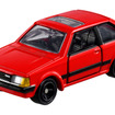 トミカREBORN マツダ ファミリア 1500XG