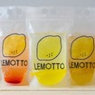 LEMOTTOのレモネードS（各種450円～）