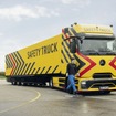 メルセデスベンツのトラックとバス向け最新安全装備