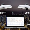 Ubicquiaのスマート街路灯システム