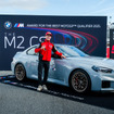 BMW M2 CSを2025年MotoGP最速予選ライダーのマルク・マルケス選手が獲得
