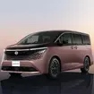 日産エルグランド新型