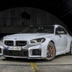 BMW M2 CS