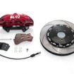 ブリッツ ビッグキャリパーキットII　フェアレディZ（RZ34）ストリート用