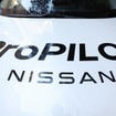 日産とウェイブが自動運転車の量産に向け協業拡大