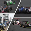Formula Beat地方選手権シリーズ