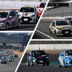 TOYOTA GAZOO Racing Yaris Cup