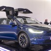 財務省が『EV重量税』の導入を検討しているという。写真はテスラのモデルX