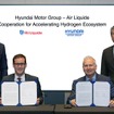 ヒョンデグループとエア・リキード（Air Liquide）がグローバルな水素エコシステムの成長を加速させるため、戦略的パートナーシップを拡大