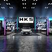 HKSの東京オートサロン2026出展イメージ
