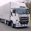 いすゞの「自動運転レベル4」トラック