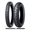 DUNLOP「TRAILMAX MISSION」