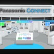 パナソニック コネクトのSEMICON Japan 2025ブースイメージ