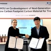ハンコックタイヤがロトブースト（ROTOBOOST）と覚書(MOU)を締結