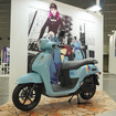 ヤマハがサプライズ公開した125ccスクーター『Fazzio（ファッジオ）』（大阪モーターサイクルショー2025）
