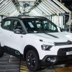 シトロエン『C3』がブラジル生産10万台達成。「XTR」がラインオフ