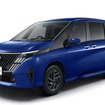 日産 セレナ 改良新型