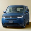ホンダ『ステップワゴン』30周年記念車、マルチビューカメラなど快適装備を追加…409万8600円から