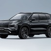三菱『アウトランダーPHEV』の「BLACK Edition」