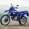 ヤマハ WR125R ABS