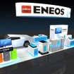 ENEOSのCES 2026ブースイメージ