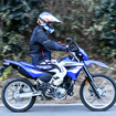 ヤマハ WR125R