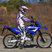 ヤマハ WR125R