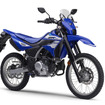 ヤマハ WR125R「Y'sgear Original Style」