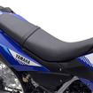 ヤマハ WR125R 用ローダウンシート