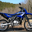 ヤマハ WR125R