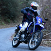 ヤマハ WR125R