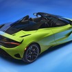マクラーレン750Sの「プロジェクト・クロモロジー by MSO」