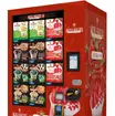 真っ赤ないちご色に染まった限定デザインの自動販売機
