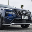 日産『エクストレイル AUTECH SPORTS SPEC』