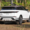 レンジローバー イヴォーク PHEV P300e