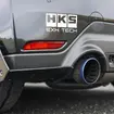 HKS…GRヤリス
