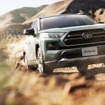 トヨタ RAV4 5代目