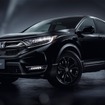 ホンダ CR-V 従来型
