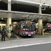 綱島駅のバス乗り場