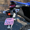 ヤマハ WR125R ABS