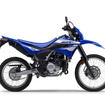 ヤマハ WR125R ABS（ディープパープリッシュブルーソリッドE）