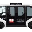 e-Palette（医務車、緊急対応車）