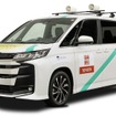 ノア、ヴォクシー（大学運営管理車）